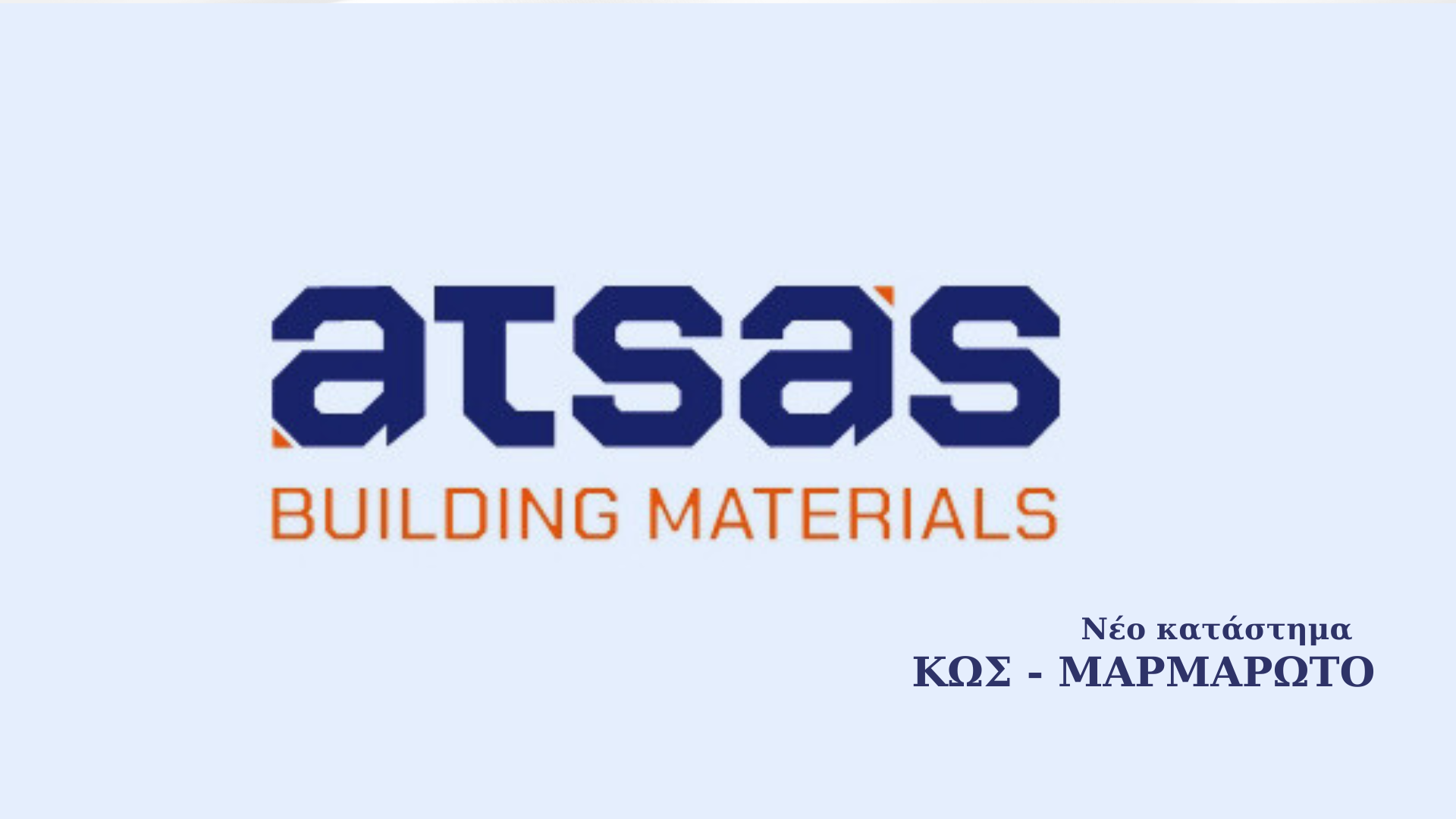 Atsas building materials