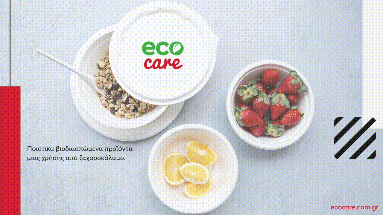 Eco care